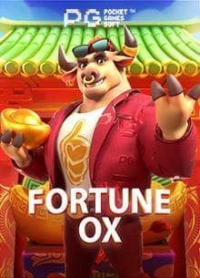 xbajae